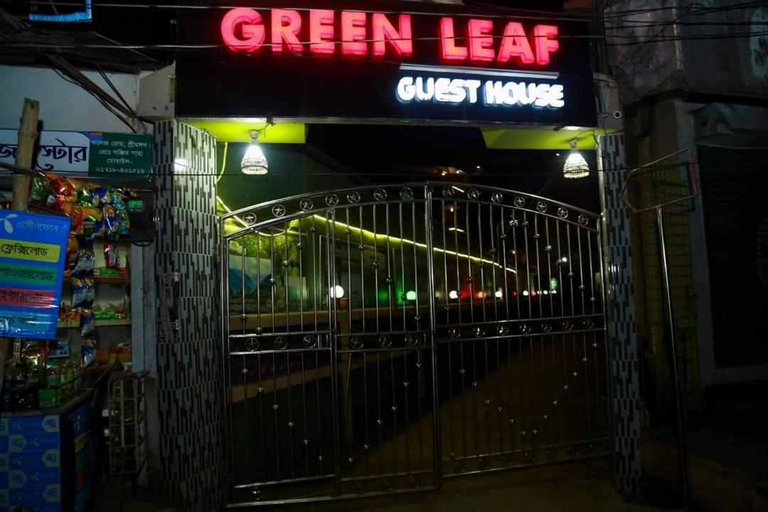 Green Leaf Guest House Sreemangal Exterior photo